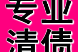 西盟讨债公司成功追回消防工程公司欠款108万成功案例